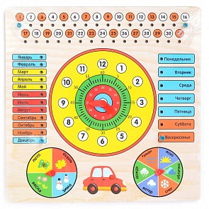 Обучающая доска - Машина (Paremo, PE720-186)