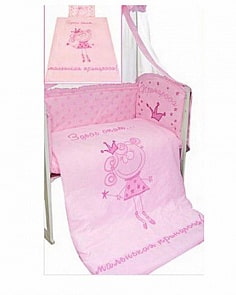 Комплект - Растём весело, розовый (Золотой Гусь, 1186-z)