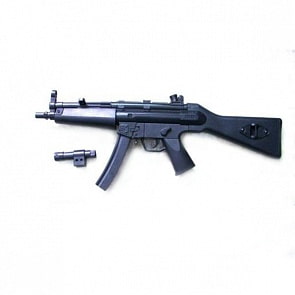 Автомат с лазерным прицелом и пульками (1B01272)