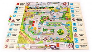 Настольная макси игра-ходилка - Правила Дорожного Движения (Рыжий Кот, ИН-7392)