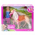 Игровой набор Barbie® - Наездница и лошадь  - миниатюра №4