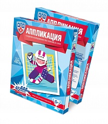 КХЛ. Аппликация - Вратарь (Фантазер, 401062KHLпц) - миниатюра
