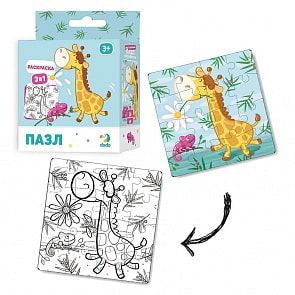 Пазл-раскраска 2-в-1 Жирафенок (Dodo, R300163)
