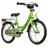 Двухколесный велосипед ZL 18-1 Alu, цвет – Kiwi/Салатовый  - миниатюра №3