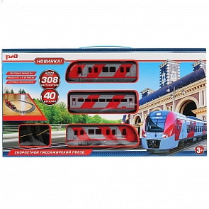 Железная дорога - РЖД 308 с аксессуарами (Играем вместе, 1512B236-R)