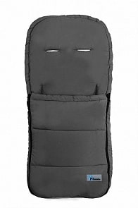 Демисезонный конверт Altabebe micropolyester, Dark grey (Altabebe, 2200-11)