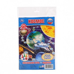 Настольная игра-ходилка - Космос в блистере малого формата (Умка, 4690590115039sim)