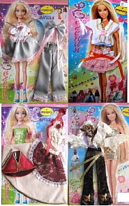 Одежда для кукол (Евгения, 015п)