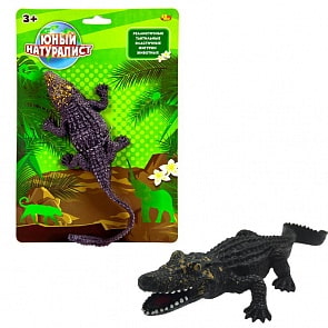 Юный натуралист. Животные - Крокодил, термопластичная резина (ABtoys,  PT-01185)