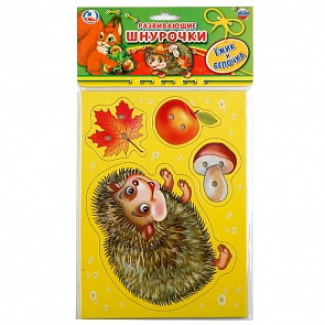 Настольная игра-шнуровка - Ежик и фрукты (Умка, 4690590141687sim)