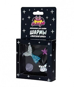 Slimer. Наполнение для слайма - Шармы: Морской бриз (Волшебный мир, SSS30-147)