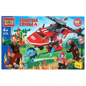 Конструктор Вертолет тушит лес, с фигурками, 210 деталей (Город мастеров, 3576-KK)