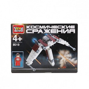 Конструктор Город Мастеров - Космические сражения (Город Мастеров, KK-8019-Rsim)