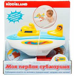 Игрушка для ванной «Моя первая субмарина» Kiddieland, KID 049908 - миниатюра