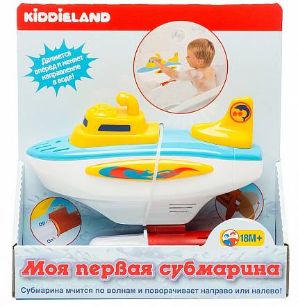 Игрушка для ванной «Моя первая субмарина» Kiddieland, KID 049908