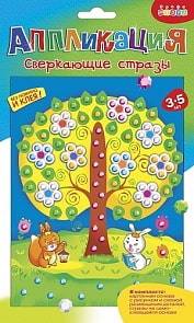 Мозаика со сверкающими стразами Чудо-дерево (Дрофа-Медиа, 3383)