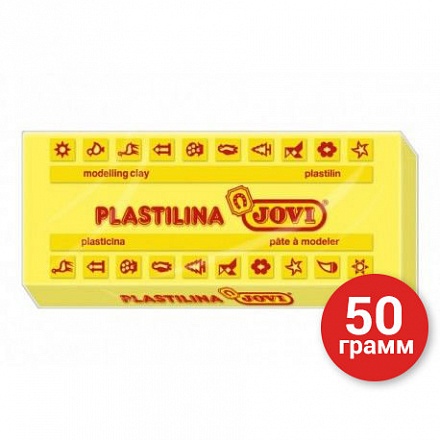 Пластилин, желтый, 30 штук по 50 г 