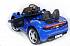 Электромобиль ToyLand Sport mini BBH7188 синего цвета  - миниатюра №4
