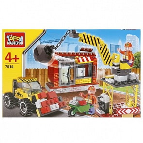 Конструктор - Стройплощадка, 122 детали с фигурками (Город Мастеров, AA-7515-Rsim)