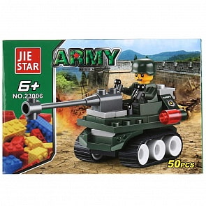 Конструктор Военная машина с фигуркой, 50 деталей (B1282754)