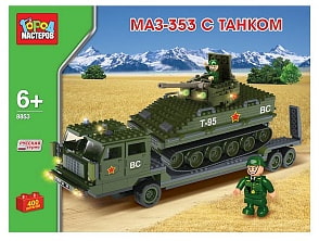 Конструктор Тягач Маз-353 с танком, 400 деталей (Играем Вместе, BB-8853-Rsim)