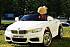 Электромобиль ToyLand BMW 3 белого цвета  - миниатюра №9