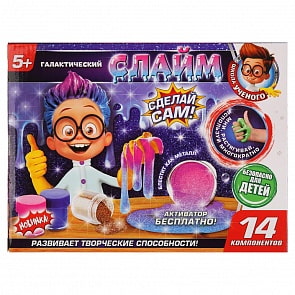 Игрушка опыты Школа ученого - Галактический слайм: сделай сам (Играем Вместе, ZY863675-3)