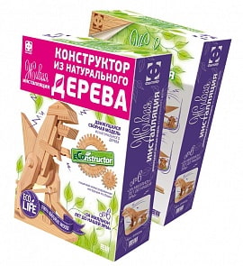 Живая инсталляция «За миллионы лет до нашей эры» (Фантазер, 899006) 