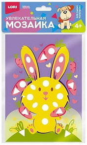Мозаика увлекательная, набор малый - Зайчик (Lori, Км-008)