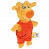 Игрушка мягкая из серии Оранжевая корова - Теленок Бо, 17 см, без чипа  - миниатюра №1