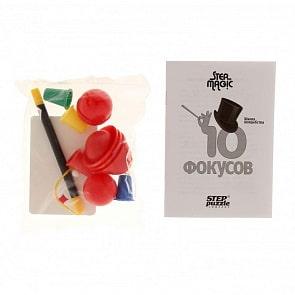 Школа волшебства. 10 фокусов (Step, 76076)