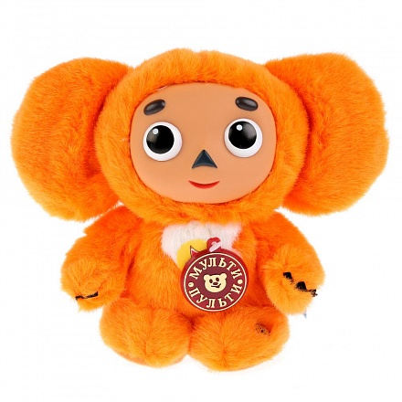 Интерактивная мягкая игрушка - Чебурашка, оранжевый, 17 см 