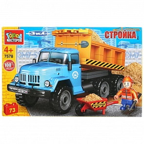 Конструктор ЗИЛ самосвал, с фигуркой, 73 детали (Город мастеров, 7578-KK)