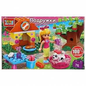 Конструктор - Уход за питомцем, с фигуркой, 76 деталей (Город мастеров, 2107-AA)