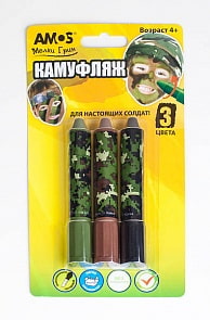 Грим-мелки для мальчиков - Камуфляж, 3 цвета в картонной упаковке с европодвесом (Amos, 22811)