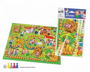 Игра-бродилка - Три поросенка, А3 (Русский стиль, 07111)