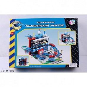 Набор игровой – Полицейский участок, с машинками и аксессуарами (Joy Toy, C326-H06019sim) Набор игровой – Полицейский участок, с машинками и аксессуарами (Joy Toy, C326-H06019sim)
