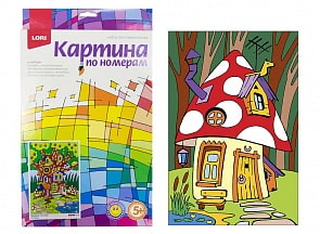 Картина по номерам для малышей Домик гномика (Lori, Ркн-027)