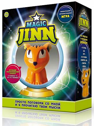 Интерактивная игра Magic Jinn Animals 