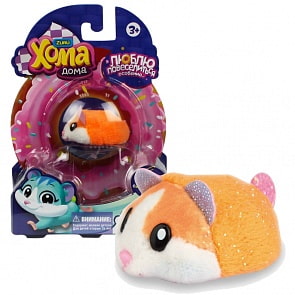 Интерактивная игрушка из серии Хома Дома - Оранжевый хомячок (Zuru, Т12502)