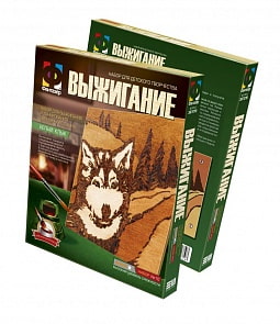 Выжигание "Волк" (Фантазер, 367010)