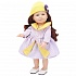 Кукла в клетчатом лиловом плащике, 40 см. с аксессуарами  - миниатюра №1