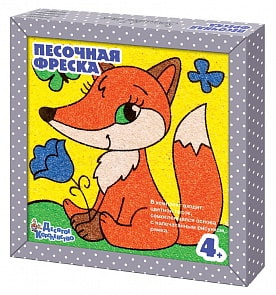 Набор для творчества. Песочная фреска - Мечтательный лисенок (Десятое королевство, 01999ДК)