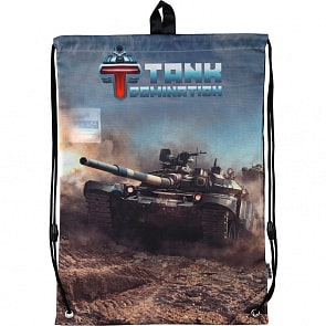 Сумка для обуви 600 TD Tanks Domination (Kite, TD17-600S)