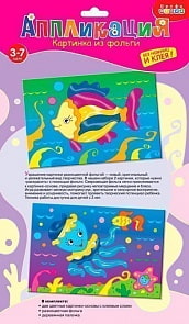 Картинка из фольги 2 в 1. Рыбка. Осьминог (Дрофа-Медиа, 3294)