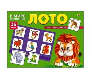 Игра настольная - Лото - В мире животных, 36 пластиковых фишек (Рыжий кот, ИН-8082)