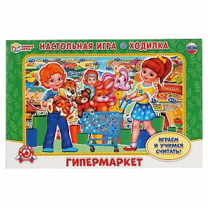 Настольная игра-ходилка Умные игры - Гипермаркет (Умка, 4680013715250)
