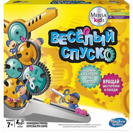 Игра настольная Games - Веселый спуск 