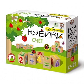 Кубики деревянные – Счет, 12 штук (Десятое королевство, 01715ДК)