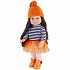 Кукла в оранжевой куртке 40 см с аксессуарами  - миниатюра №3